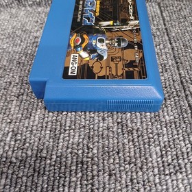 Angel Special Rescue Command Solbrain FC Famicom Game Retro Collectible