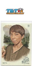Mayumi Seto 2019 Topps Allen & Ginter #167 Artist 17a
