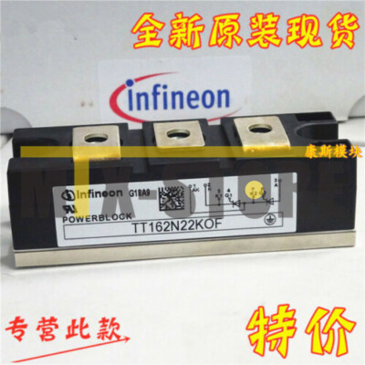 1PCS TZ240N36KOF power supply module NEW 100% Quality Assurance *mp 1PCS TZ240N36KOF power supply module NEW 100% Quality Assurance *mp