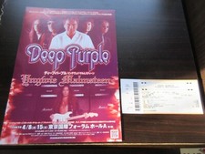 Deep Purple with Yngwie Malmsteen 2009 Japan Tour Promo Flyer w Concert Ticket