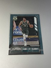 Giannis Antetokounmpo 2020-21 Panini Chronicles Playbook Basketball No. 185