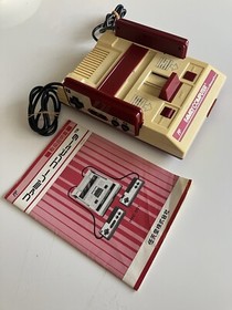 Nintendo Famicom Family Computer Console HVC-001 With SMB1 Game Tested & Working