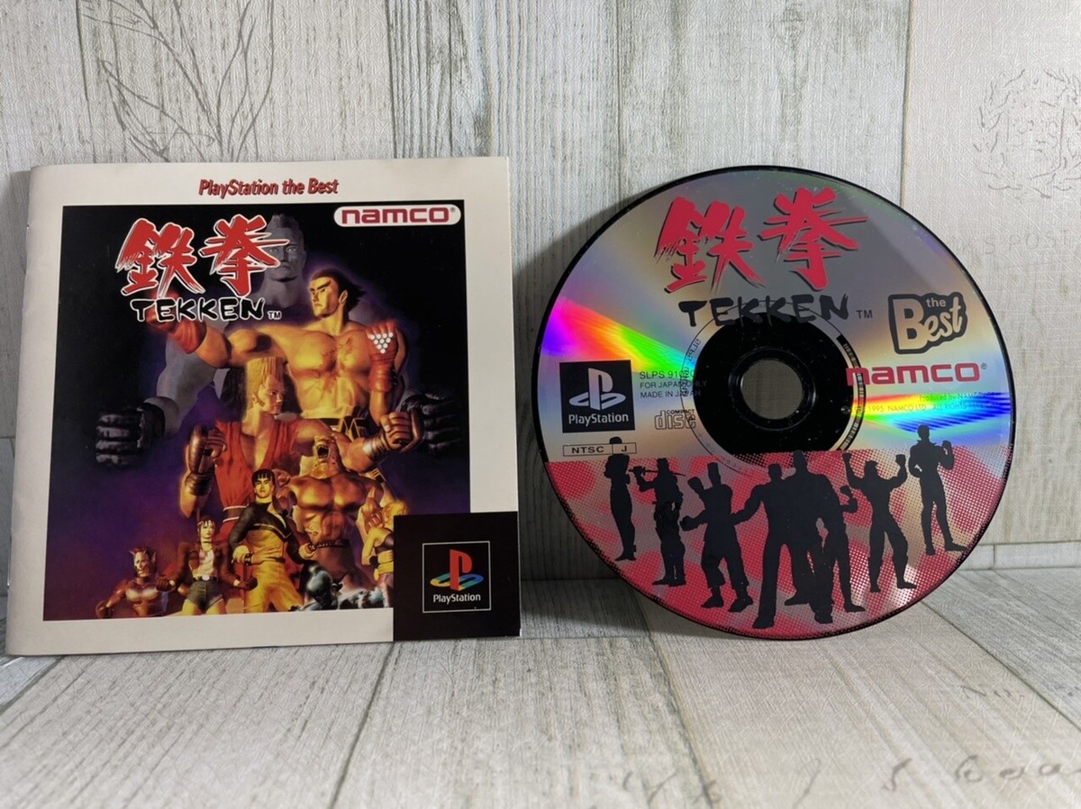 Tekken Sur Sony PlayStation 1 – Version Japonaise – Bon état