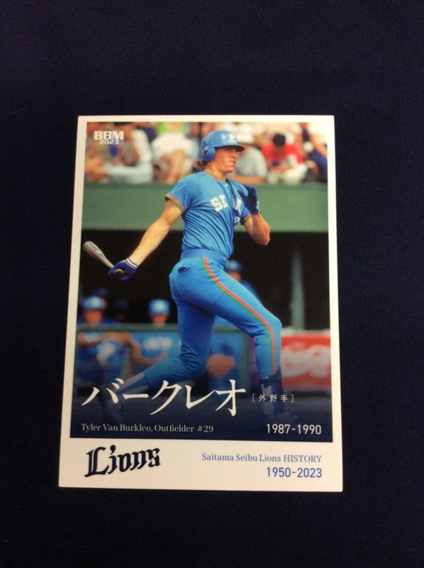 Tyler Van Burkleo 2023 BBM Saitama Seibu Lions History #38