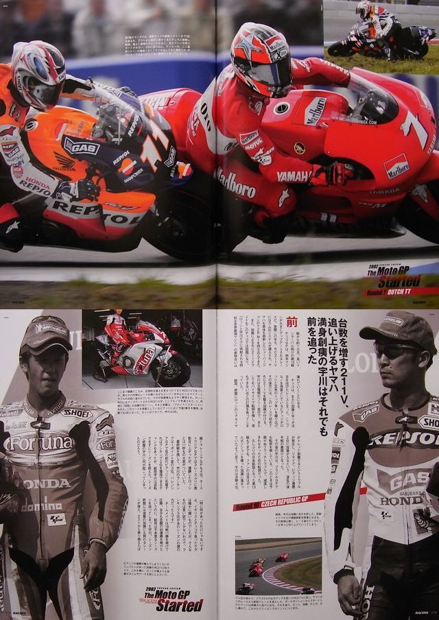 BOOK] RACERS vol.13 HONDA RC211V Valentino Rossi Tohru Ukawa Moto