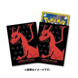 Starlight TCG | eBay Stores
