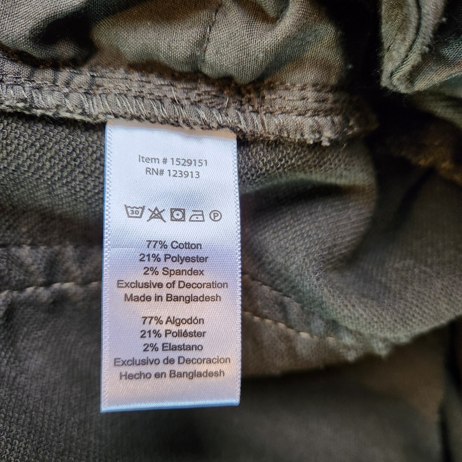 Jachs New York Jeans Men's 34 Green Cotton Stretch Mid-Rise Straight Leg Zip Fly