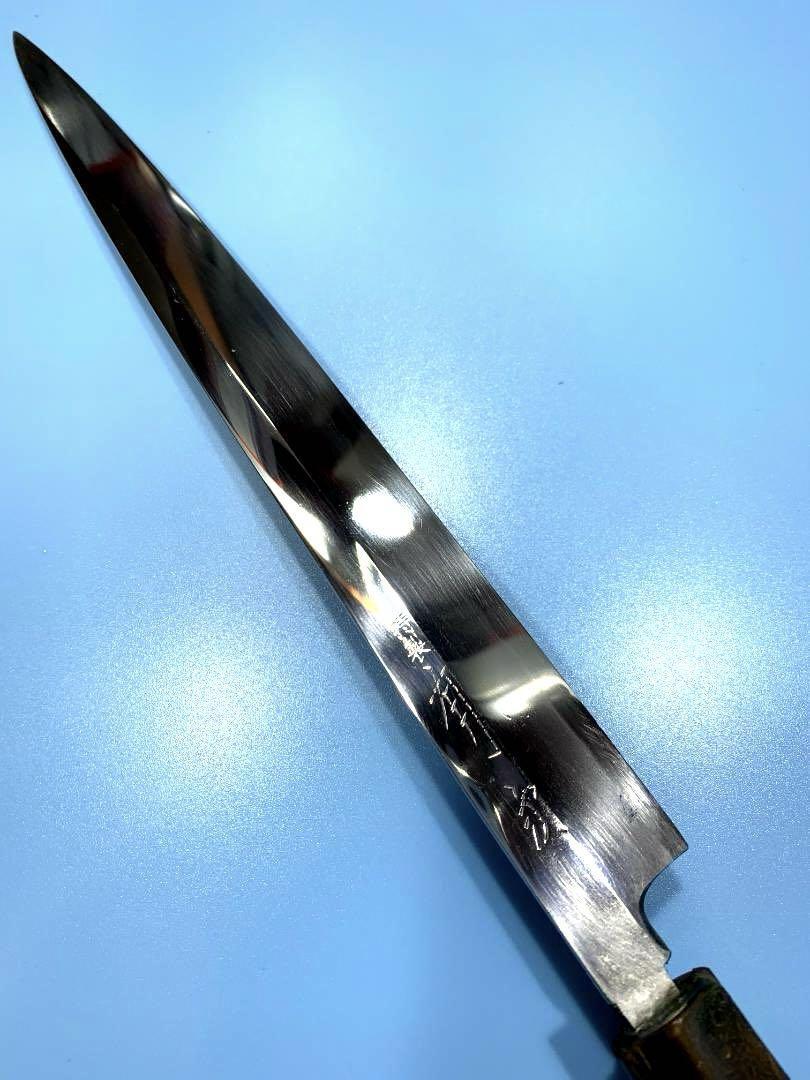 Aritsugu Fugu Hiki Knife Special Blade Length 25Cm eBay