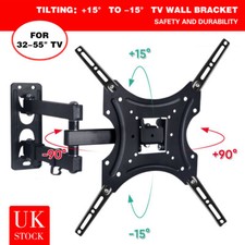 TV Wall Mount Bracket Shelf Tilt & Swivel Flat Plasma LCD LED 32 37 42 46 50 55"