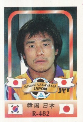482 MASASHI NAKAYAMA # JAPAN CARD WM 2002 REYAUCA