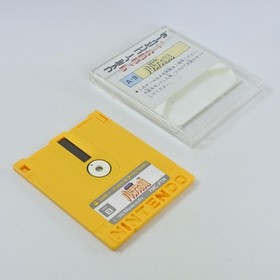 Famicom Disk PALTENA NO KAGAMI Nintendo 2179 dk