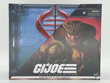 G.I. JOE CLASSIFIED SERIES 57 SERPENTOR & AIR CHARIOT HASBRO PULSE EXCLUSIVE