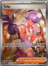 Tulip Holo Special Illustration Rare SV04: Paradox Rift 259/182 NM on eBay
