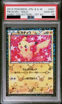 PSA 10 Pokemon Card Pikachu Holo 007 1st edition Shiny Collection