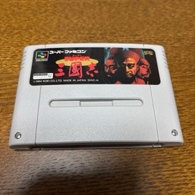 Sangokushi Famicom Battery Capacitor Board terminals shiny finish 01 Japan 2o