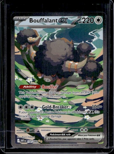 2025 Pokemon White Flare Bouffalant ex Special Illustration Rare #170/086