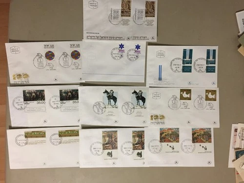 Ten Israel fdc with two same stamps