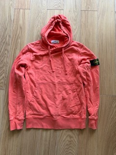 Autentica felpa con cappuccio uomo piccola Stone Island rosa corallo sopra la testa CLG