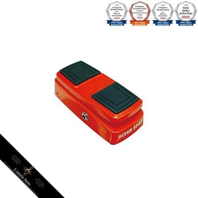 Mooer Pitch Step Pitch Shifter EffectorJapan Brand New