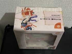 Brand New/Factory Sealed Sega Dreamcast Sakura Wars Controller HKT-7700-19