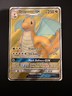 Pokemon Sun & Moon Full Art - Unified Minds 229/236 Dragonite GX