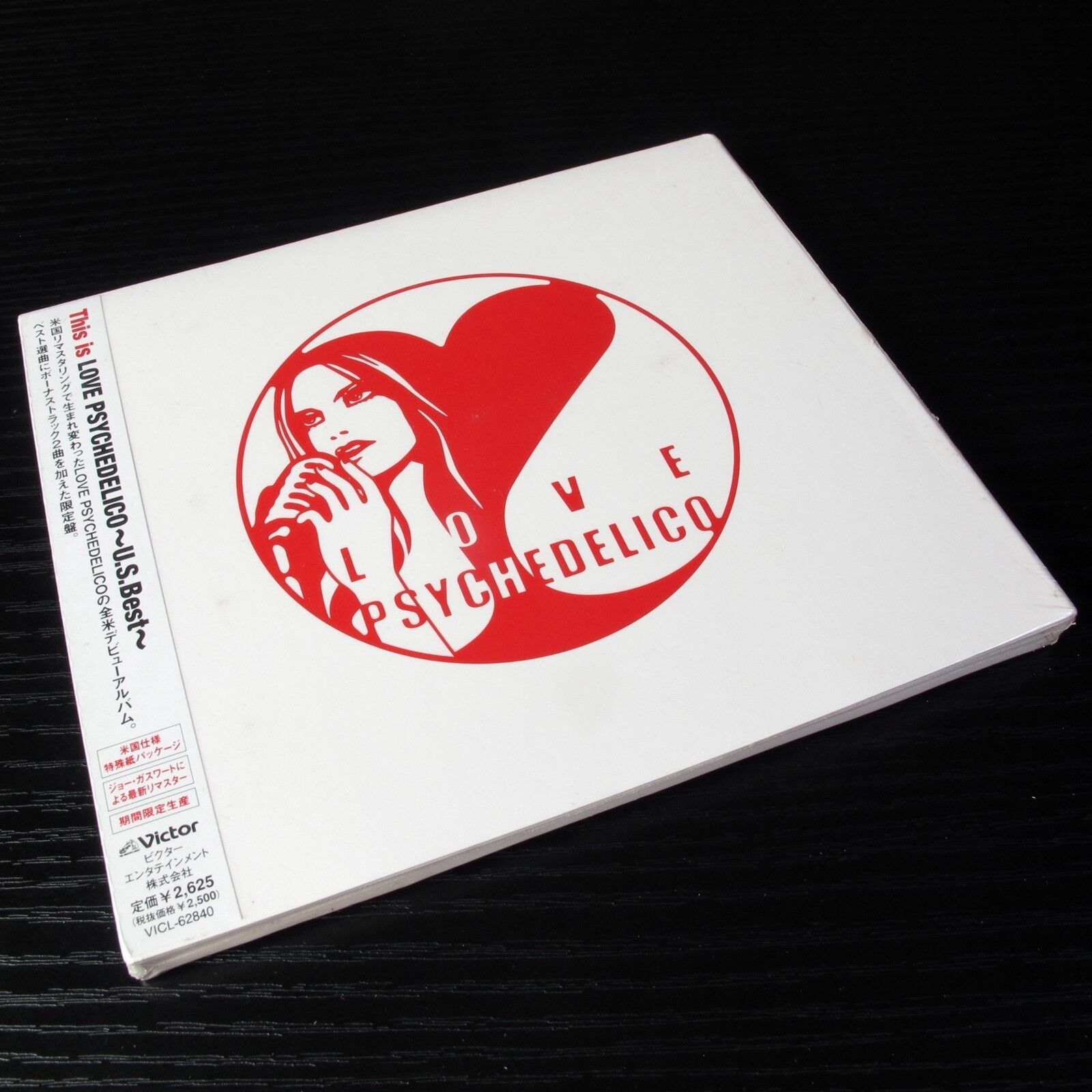 This Is Love Psychedelico U S Best Vicl Cd Japan 08 For Sale Online Ebay