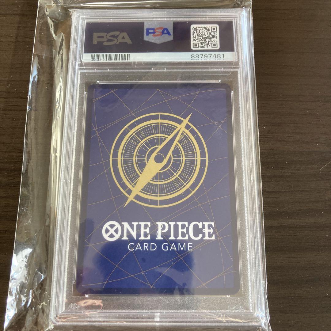 PSA10 Shirahoshi UC One Piece Card Japanese | eBay