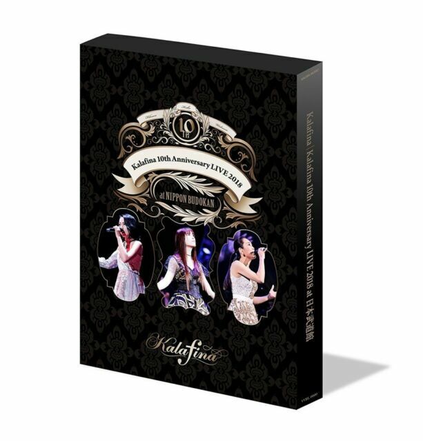 Kalafina 10th Anniversary Live 18 At Nippon Budokan From Japan For Sale Online Ebay