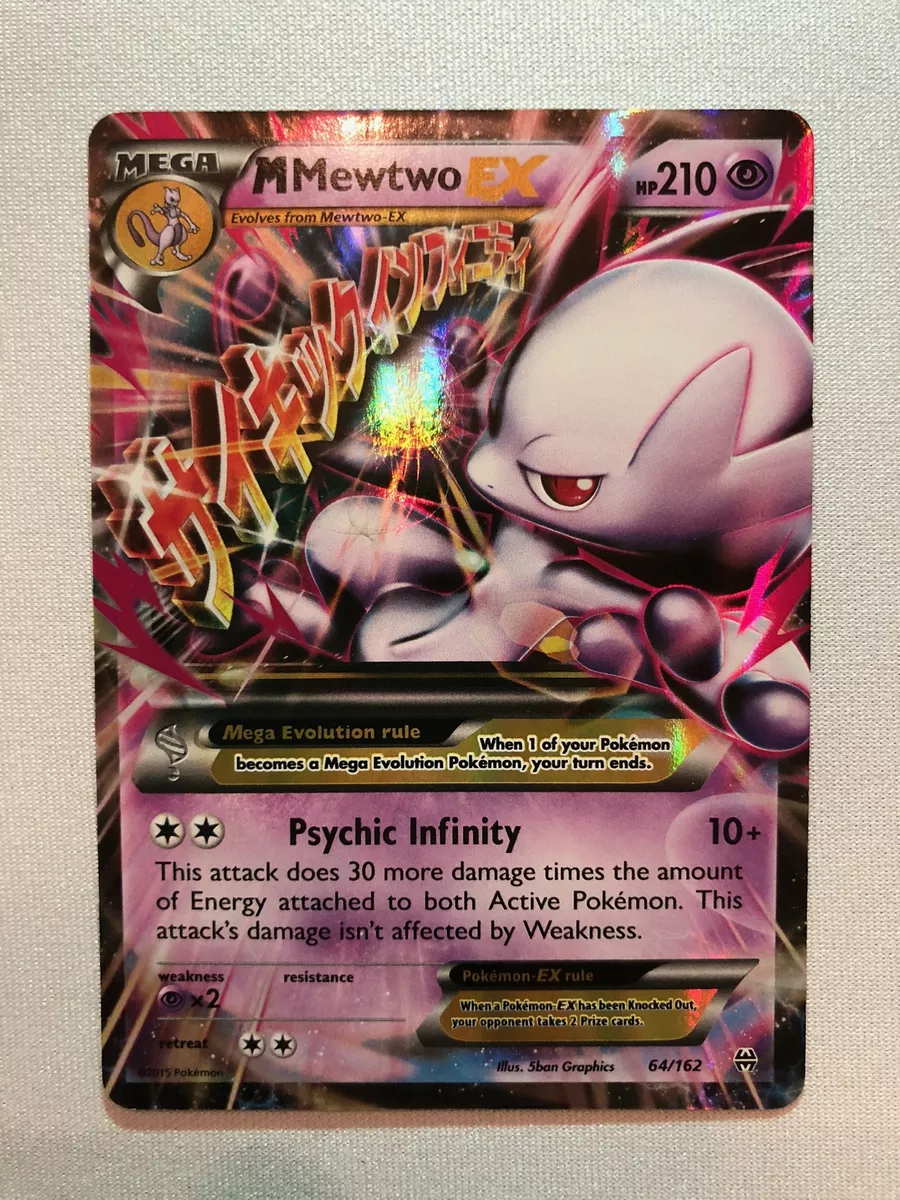 M Shadow Mewtwo ex pokemon card