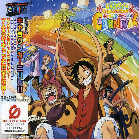 One Piece Character Song Memorial Album By Original Soundtrack Cd Feb 05 Avex Trax For Sale Online Ebay