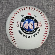 Lee Kang-cheol Retirement 2006 Kia Opening Day Signed Baseball