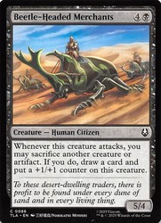 Beetle-Headed Merchants #86 Avatar: The Last Airbender TLA Common NM MTG