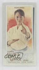 2020 Topps Allen & Ginter's Mini A&G Back Sakura Kokumai #201 0au4