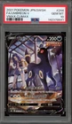 Pokemon Umbreon V VMAX Climax Japanese Character Super Rare #244 PSA 10 Gem Mint
