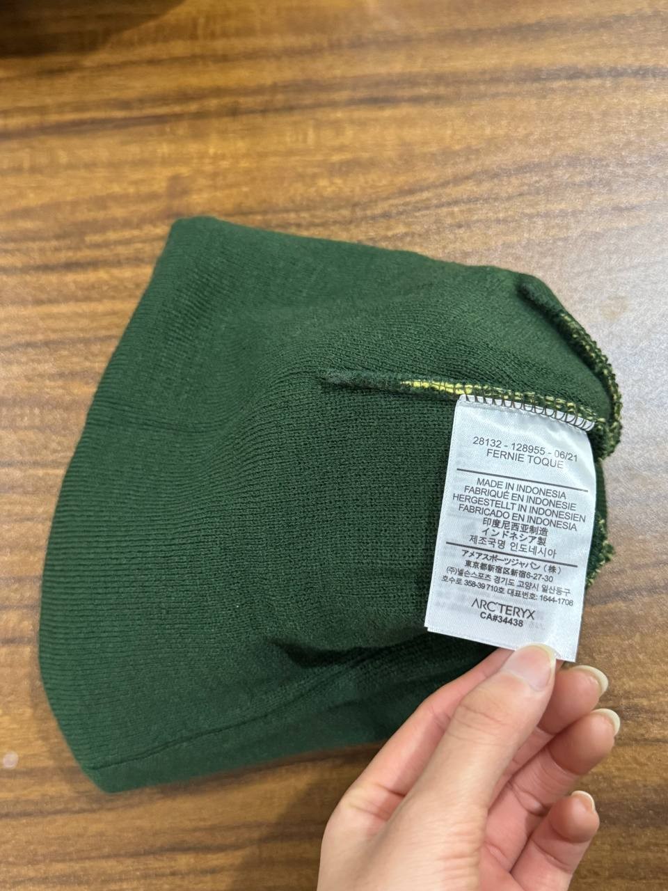 Arc'teryx Bird Head Green Toque Beanie - Merino Wool Winter Ski Unisex Hat thumbnail 5