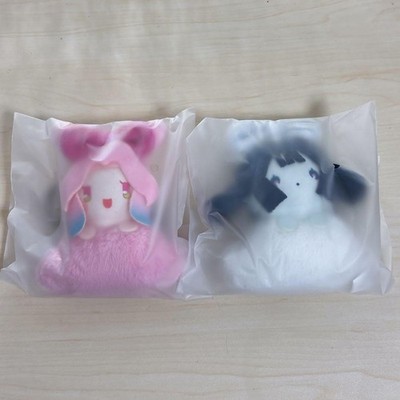 Alien Stage Mizi Sua Rabbit Series Mini Plush Keychain Sets | eBay