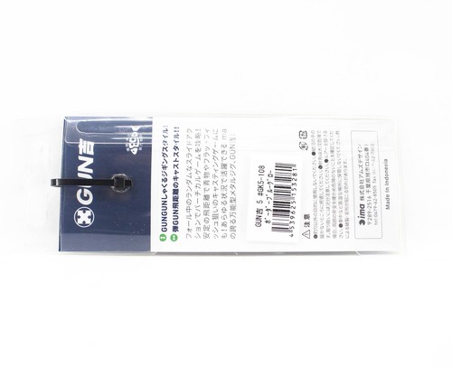 Jig Métal Ima Gun Kichi 5g - Couleur 101 (3212) - Pêche En Mer - Neuf
