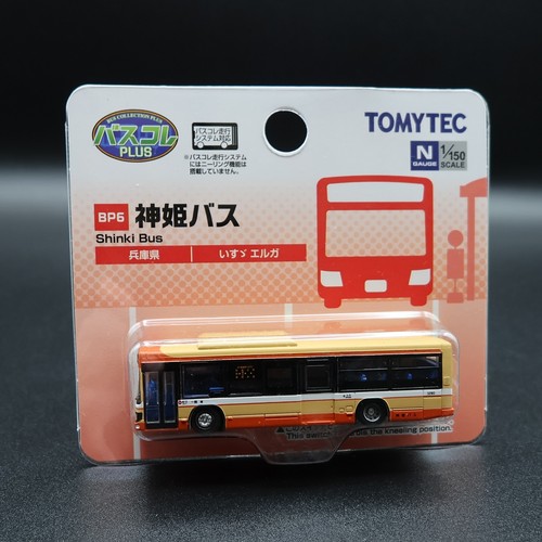 Tomytec 334682 - Bus Collection Plus [BP6] Shinki Bus (área de Hyogo) - Escala N | Zustand: Neu
