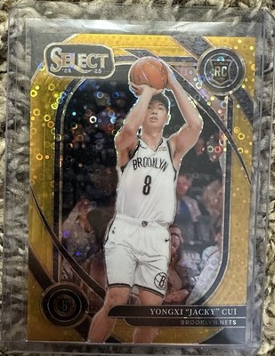 2024-25 Select Basketball Courtside Yongxi Jacky Cui Rookie Gold Disco #6/10