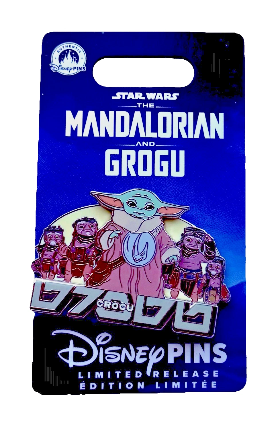 Disney Star Wars Mandalorian Surprise Release Pin 2026 Grogu and Anzellans LR