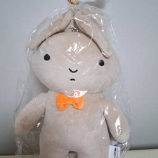 Shin Chan Bunny Plush Toy New Official