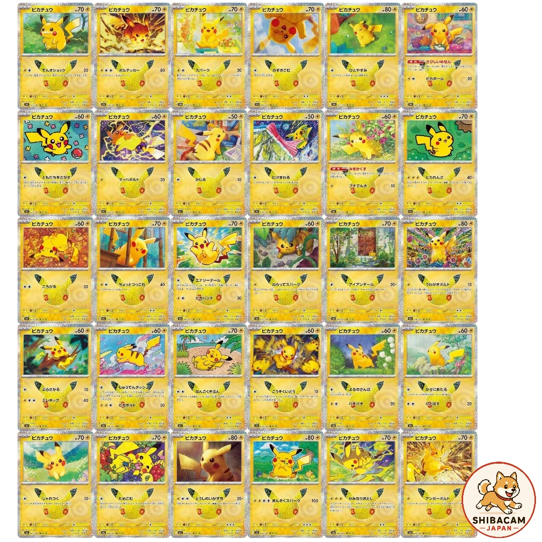Pikachu Pokémon TCG Cards for sale | eBay