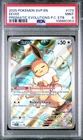 POKEMON CENTER EXCLUSIVE #173 EEVEE PRISMATIC EVOLUTIONS PC ETB PSA 9