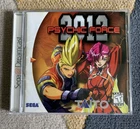 Psychic Force 2012 Sega Dreamcast Complete CIB Disc Case Manual Tested Works
