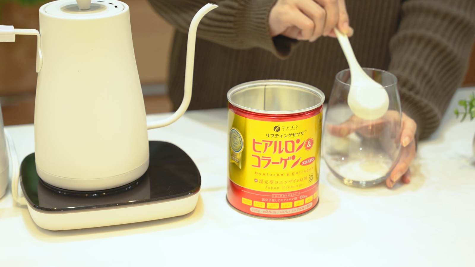 Fine Japan Hyaluronic Acid and Collagen powder Ubiquinol pearl barley