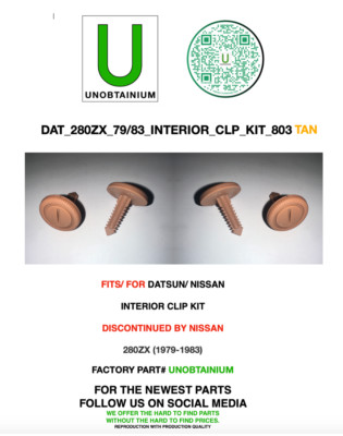 Interior Door Handle Trim Escutcheon For Datsun 280ZX 1979-1983 - Left & Right - 80512-P7100