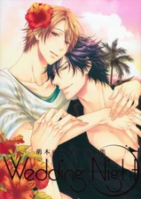 Wedding Night Yu Moki Illustration CollectionYu Moeki