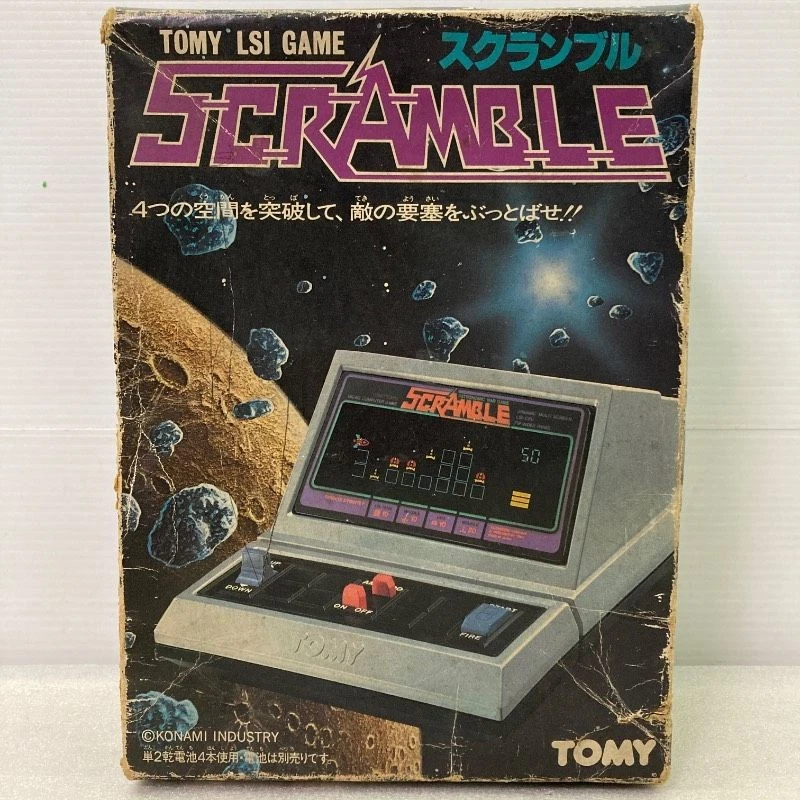 Tomy Scramble In Electronic Games for sale | eBay
