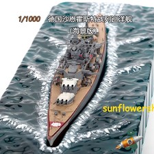 1/1000 Scale WWII German Schlachtschiff Scharnhorst Battlecruiser Model Display