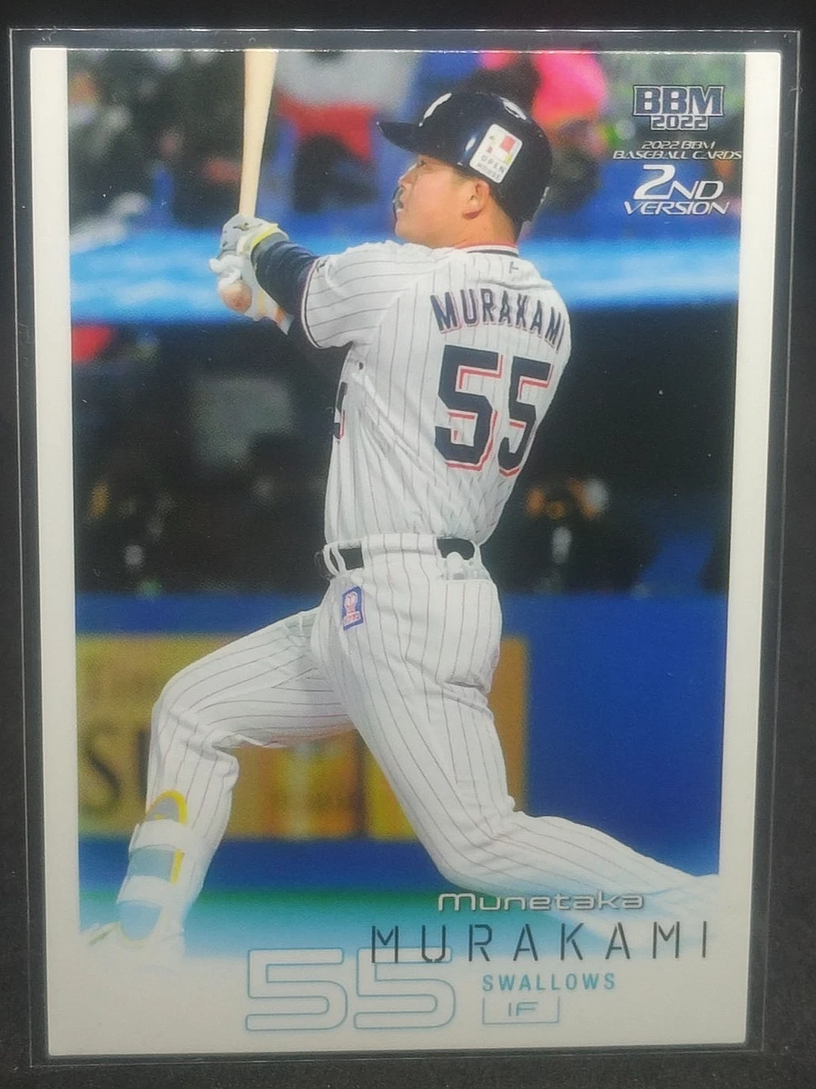 2022 BBM 2nd Version - Munetaka Murakami #386 for sale | eBay